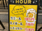 大衆酒場 酔いどれ 長岡駅前店: かば太郎さんの2025年12月23日の2枚目の投稿写真