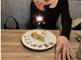きたまる 新宿店: だいちゃんさんの2024年02月27日の1枚目の投稿写真