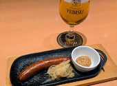 YEBISUBAR ヱビスバー 札幌アピア店: まるさんの2026年04月14日の1枚目の投稿写真