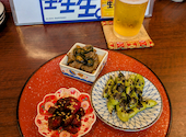 茶酒屋 食堂おうぎ: まるさんの2025年11月01日の1枚目の投稿写真