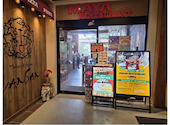 マヤレストラン センター南サウスウッド店: モンブランさんの2026年06月02日の1枚目の投稿写真