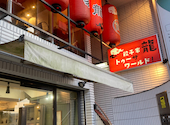餃子家 龍 カープロード店: まこりんさんの2026年07月13日の2枚目の投稿写真