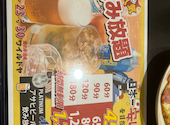 激安居酒屋ワイルドヤ 天満店: ケンジさんの2026年07月27日の1枚目の投稿写真