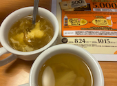 ステーキ宮 南小泉店: ぽん吉さんの2026年08月28日の3枚目の投稿写真