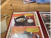 韓国料理 プヨ 長町店: ぽん吉さんの2026年03月23日の3枚目の投稿写真