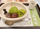 華屋与兵衛 葛西中央通り店: アヤさんの2026年05月31日の2枚目の投稿写真