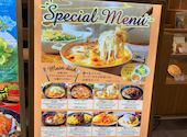 チーズ&ドリア スイーツサンシャインアルパ店: アヤさんの2026年08月27日の2枚目の投稿写真