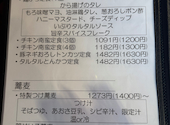 古民家カフェ コハレキッチン: らーらさんの2025年06月14日の2枚目の投稿写真