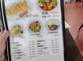黄河菜館 プラス: 30周年さんの2026年07月12日の2枚目の投稿写真