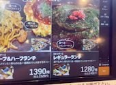 喃風 伊川谷店: さなさんの2026年09月06日の1枚目の投稿写真