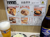 せきとりCoCoLo新潟店: たかさんの2026年07月28日の1枚目の投稿写真