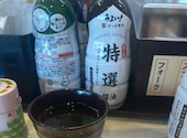 かっぱ寿司 岡崎大樹寺店: やきとりさんの2026年06月30日の1枚目の投稿写真