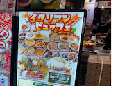 PSマリノ イオンモール大高店: やきとりさんの2026年06月27日の1枚目の投稿写真