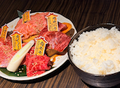 焼肉くろべこ 武蔵小杉店: さおりさんの2026年07月31日の1枚目の投稿写真