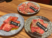 牛ざんまい 日進店: のりさんの2026年05月29日の1枚目の投稿写真