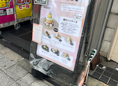 MooM Cafe ムームカフェ: KAORINさんの2026年07月02日の3枚目の投稿写真