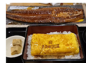 うなぎ吉川 池袋店: ユウさんの2026年04月03日の1枚目の投稿写真