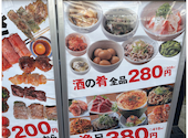 屋台屋 博多劇場 目黒店: マドレーヌさんの2026年03月18日の1枚目の投稿写真