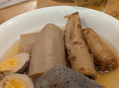 串カツと鶏出汁おでん 直送鮮魚の大衆居酒屋 なかまや。東京ドーム 水道橋駅前店: みかんさんの2026年09月19日の1枚目の投稿写真