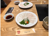 ふぐ うなぎ料理 玄品 大宮: ガーちゃんさんの2021年11月15日の1枚目の投稿写真