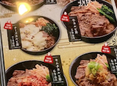 石臼挽き生そば　炭火焼肉丼　さくら　茂原店: しぃちゃんさんの2026年04月の1枚目の投稿写真