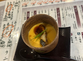鮨 まつ井 大阪梅田店: ゆみこさんの2025年03月31日の1枚目の投稿写真