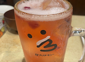 骨付鳥 からあげ ハイボール がブリチキン 明大前店: にこにこさんの2026年08月17日の1枚目の投稿写真