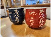 茂八寿司: アキさんの2024年05月08日の3枚目の投稿写真