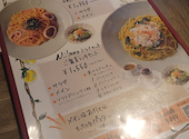 Italian Kitchen VANSAN 郡山安積店: 揚げ玉と天かすさんの2026年03月の1枚目の投稿写真