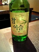 Korean Kitchen まだん: ロコッキさんの2007年12月12日の2枚目の投稿写真