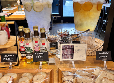 HOLLAND VILLAGE CAFE HIROSHIMA: キララさんの2025年11月08日の2枚目の投稿写真