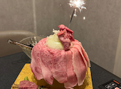 焼肉DINING 希雅: いとうさんの2026年04月27日の1枚目の投稿写真