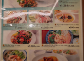 LEMON GRASS レモングラス 海浜幕張店: ノインさんの2026年09月03日の1枚目の投稿写真