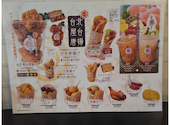 龍翔堂 千葉中央店: ノインさんの2026年09月03日の1枚目の投稿写真