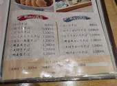 凜や ペリエ千葉店: ノインさんの2026年07月25日の1枚目の投稿写真