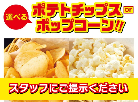 カラオケ館 神田小川町店: ノインさんの2025年07月25日の1枚目の投稿写真