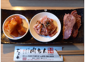 焼肉肉もん 河原町竹屋町店: はじめちゃんさんの2026年07月04日の1枚目の投稿写真