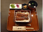 うな希" 希々花 ののは 京都伏見店: はじめちゃんさんの2026年09月11日の1枚目の投稿写真