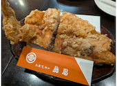 鳥忠 鴨居店: mimiさんの2026年09月21日の2枚目の投稿写真