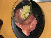焼肉きんぐ 広島井口店: ウーロン 茶太郎さんの2020年04月03日の1枚目の投稿写真