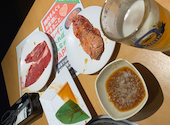 焼肉きんぐ 広島井口店: ウーロン 茶太郎さんの2020年04月03日の2枚目の投稿写真