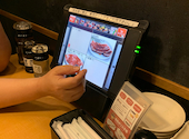 焼肉きんぐ 広島井口店: ウーロン 茶太郎さんの2020年08月07日の2枚目の投稿写真
