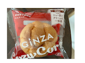 コージーコーナー マルイファミリー溝口 店の口コミ画像1
