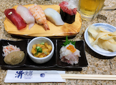 回転鮨 清次郎 &nbsp;フェザン店の口コミ画像1