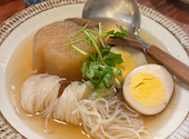 大衆おでん やきとり 酒場はなび つくばデイズタウン店: you2kさんの2026年09月07日の1枚目の投稿写真