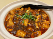 四川料理 麻辣十食: you2kさんの2026年08月27日の1枚目の投稿写真