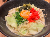 隠れ処 六文銭 和 エビスタウン店: you2kさんの2026年08月19日の2枚目の投稿写真