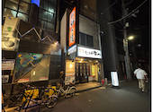 お好み焼き ひろかずや 東通り店: バーガーさんの2026年06月28日の1枚目の投稿写真