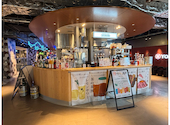 CHARCOAL STAND SUSUKINO チャコールスタンドススキノ: バーガーさんの2026年08月17日の1枚目の投稿写真