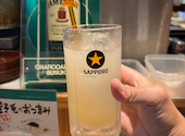 CHARCOAL STAND SUSUKINO チャコールスタンドススキノ: バーガーさんの2026年08月17日の2枚目の投稿写真